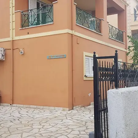 Sofianna Holiday Apartment